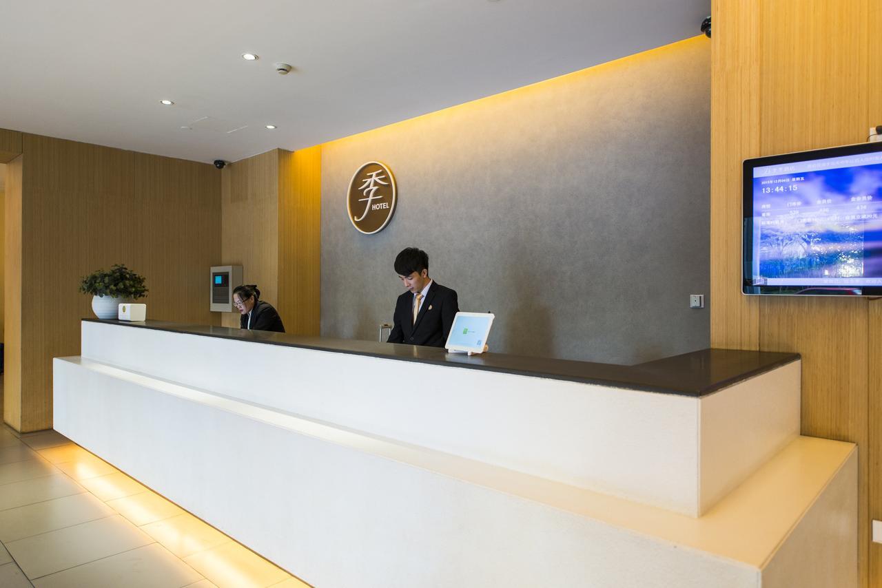 Ji Hotel Shanghai Hongqiao Transport Hub Linkong Zone Extérieur photo